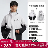 骆驼女装户外夹棉冲锋衣硬壳防水外套男新款防雨进藏登山服女