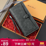 马莎兰缇（MashaLanti）男士钱包大容量皮夹长款拉链零钱包多功能手拿卡包高端证件包一体