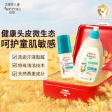 艾惟诺Aveeno青少年儿童柔泡洁面慕斯100ml+柔顺保湿洗发露354ml