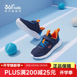 361°儿童运动鞋男童跑鞋秋冬密网轻便魔术贴女童皮革加绒保暖运动鞋 【四季密网】墨蓝/海中蓝色 37