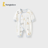 童泰婴儿连体衣春秋季纯棉宝宝衣服新生儿偏开哈衣爬服睡衣蓝色80cm