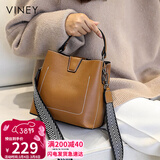 viney包包女包牛皮水桶包轻奢斜挎单肩手提包生日女神节38妇女节礼物