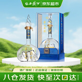 西凤酒 华山论剑柔雅珍藏 52度 500ml 单瓶装 凤香型白酒
