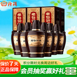 汾酒 老白汾10 清香型白酒 53度 475mL*6瓶整箱装 宴请自饮 升级版