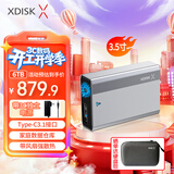 小盘（XDISK)6TB移动硬盘桌面存储Type-C高速大容量存储3.5英寸金属外观内置风扇电脑外接移动机械硬盘