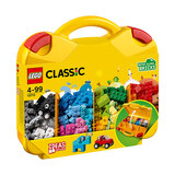 乐高（LEGO）积木10713 创意手提箱男孩女孩儿童玩具生日新年情人节礼物装饰