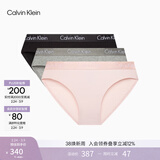Calvin Klein内衣【38女神节礼物】女士三条提花腰边ck棉质微弹性感三角内裤女 Q7Z-太空黑/樱花粉/椰青灰 3条 S 尺码偏大，建议拍小一码