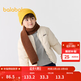 巴拉巴拉童装儿童棉服男童女童外套冬装棉衣绣花宝宝衣服 浅卡其50311 90