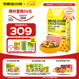 疯狂小狗冻干夹心狗粮中大小型成幼犬通用10kg鸡肉益生元20斤【宠物金选】