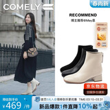 康莉（COMELY）靴子女2025冬季新款羊皮时尚通勤短靴百搭瘦瘦靴 黑色/布里 37