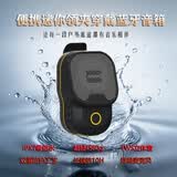 奥粘便携迷你领夹穿戴蓝牙音响户外运动跑步防水低音炮登山徒步骑行随身小钢炮通话音箱听歌听书播放器 CWS03黑黄