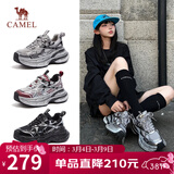 骆驼（CAMEL）银月户外复古老爹鞋秋厚底休闲鞋 L24A283742 灰/枪/黑 39