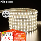 雷士（NVC）led灯带灯条高亮贴片暗槽灯软灯带高亮2835-60珠-暖白20米装