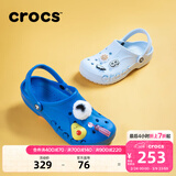 卡骆驰（CROCS）洞洞鞋贝雅男鞋女鞋轻便耐磨一脚蹬拖鞋休闲鞋|10126 矿物质蓝-4JQ 37 /38(230mm)