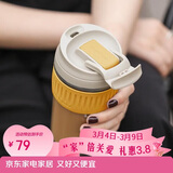 乐扣乐扣（LOCK&LOCK）咖啡杯耐热玻璃水杯子男女学生便携式双饮吸管杯随手杯500ML黄色