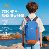 361°超轻儿童双肩包男孩出游包女小学生书包户外旅行登山小背包补习包