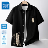 真维斯（Jeanswest）冰丝短袖衬衫男士外套夏季薄款工装潮牌宽松上衣夏天高级感衬衣服 【冰丝凉感】黑色(大复古竹) 2XL (185) (体重160-180斤)