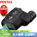 PENTAX宾得虫虫镜三代6.5x21黑防水微距双筒望远镜观剧展博物馆高清拍摄