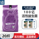 优基猫粮活力益生菌全价成猫粮奶糕及幼猫猫主粮 挑嘴宠物猫咪食品 全价成猫粮10kg