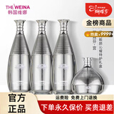 维娜蓓霓芬护肤品正品防晒霜上海维娜套装滋养保湿提拉紧致美容院 宫玉润靓颜提亮特护礼盒