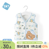 舒贝怡儿童背心新春秋款婴儿衣服马甲男女宝宝马甲坎肩上衣73