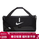 耐克（NIKE）男女训练包 旅行包单肩包行李包休闲包CU8090-010