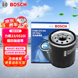 博世（BOSCH）机油滤芯滤清器0061力帆320330520i530620630720820X5060福田伽途