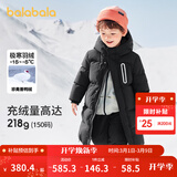巴拉巴拉童装儿童羽绒服男童外套女童宝宝年冬装大绒被亲子装时尚长款加厚 静谧黑A版-白鸭绒-清洁度1000 110