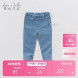 戴维贝拉（DAVE＆BELLA）女童牛仔裤儿童修身裤子春季男童宝宝童装春装紧身裤长裤