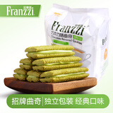 法丽兹 抹茶零食曲奇饼干大礼包办公室休闲团购食品礼物380g