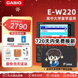 卡西欧（CASIO） 「7天试用」卡西欧电子词典E-S200 E-W220适配新教材出国留学雅思托福英汉辞典中高考英语学习 E-W220水墨黑-BK 500MB 加赠辞典礼包