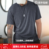 马登工装 美式休闲短袖T恤夏季轻薄无痕透气纯色圆领打底汗衫男女 深灰色 M