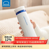 乐扣乐扣（LOCK&LOCK）不锈钢情侣学生保温杯菲特旋转盖轻量杯450ml白蓝 LHC4131WB