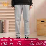 361°运动裤子女春夏季跑步宽松户外休闲裤束脚长裤卫裤662334702D