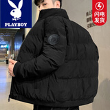 花花公子（PLAYBOY）立领棉衣男士装秋冬季外套潮流棉服潮牌袄子保暖青年上衣服 黑色 2XL