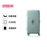 美旅行李箱24英寸拉杆箱大容量旅行箱学生密码箱深仓果冻箱BB5灰蓝