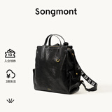 Songmont山下有松循迹小号双肩包无性别复古植鞣14寸电脑包【生日礼物】 烟墨黑 预售30天
