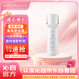 沁园家用净水器滤芯小水钻500G第2级沁园反渗透RO膜滤芯(KRL3915/5005)RO-600-3012-MK（Ⅱ）-5D