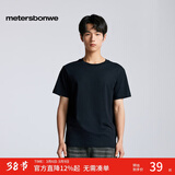 美特斯邦威男女同款t恤夏季新款基础简约百搭舒适短袖T恤上衣 影黑 M 170 /92A