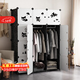 安尔雅简易衣柜塑料组合收纳柜组装单人衣柜出租房大容量双人衣橱非布艺