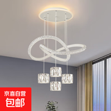 餐厅吊灯四头现代简约饭厅家用水晶创意个性新款网红LED餐桌灯具 白色 三色变光