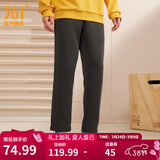 361°运动裤男春季新款舒适直筒针织长裤修身绒卫裤御寒休闲裤子男 【加绒男】静谧灰 M