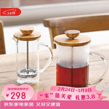 HARIO原装进口法压壶橄榄木咖啡壶茶壶冲茶器咖啡过滤网300ML