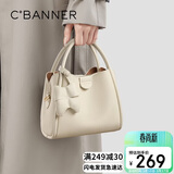 千百度（C.BANNER）头层牛皮包包女包大容量单肩斜挎手提包生日礼物高级感送女友老婆