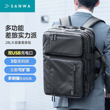 山业（SANWA）15.6英寸大容量电脑包手提防泼水双肩背包多功能单肩斜挎包28L