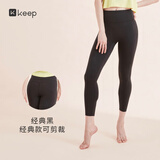 Keep运动裤无尺码高腰提臀瑜伽裤女健身裤裸感无痕紧身裤12393经典黑