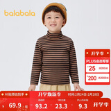巴拉巴拉儿童长袖t恤冬季高领打底衫加厚保暖内衣男女童秋衣208424100201