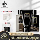 Dreamtimes k2三部曲男士护肤品水乳套装控油补水保湿男祛痘男洗面奶爽肤水 K2洁面+K2爽肤水+K3精华乳