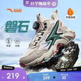 安踏儿童男女大童棉鞋冬季舒适保暖儿童运动加绒二棉鞋A12446933