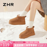 ZHR雪地靴女冬季新款加绒保暖棉鞋女鞋防滑防水厚底短靴女GZ08驼色37
